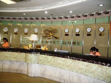 V8 Hotel - Train Station Γκουανγκζού Εξωτερικό φωτογραφία